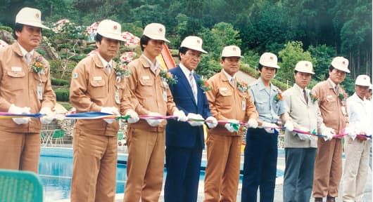 1992. 광양 백운산수련관 오픈